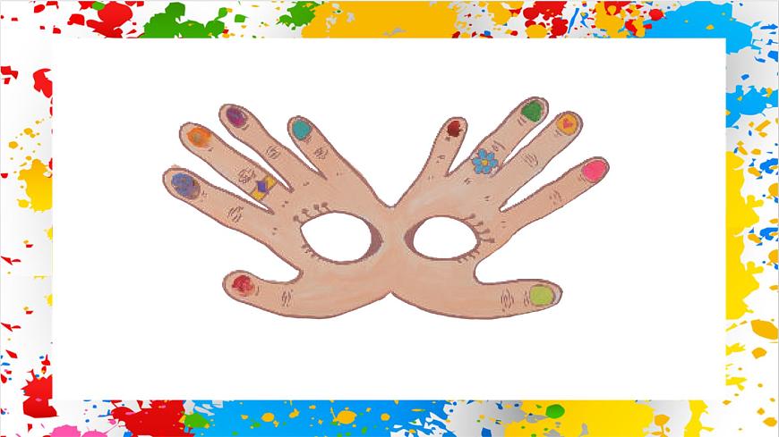 沪教版美术一年级下册第四单元第一课《有趣的面具》（课件）第8页