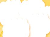 人美版小學美術一年級下冊第6課《漂亮的瓶子》課件