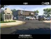 人教版美術(shù)四上 第11課《擬人的形象》課件