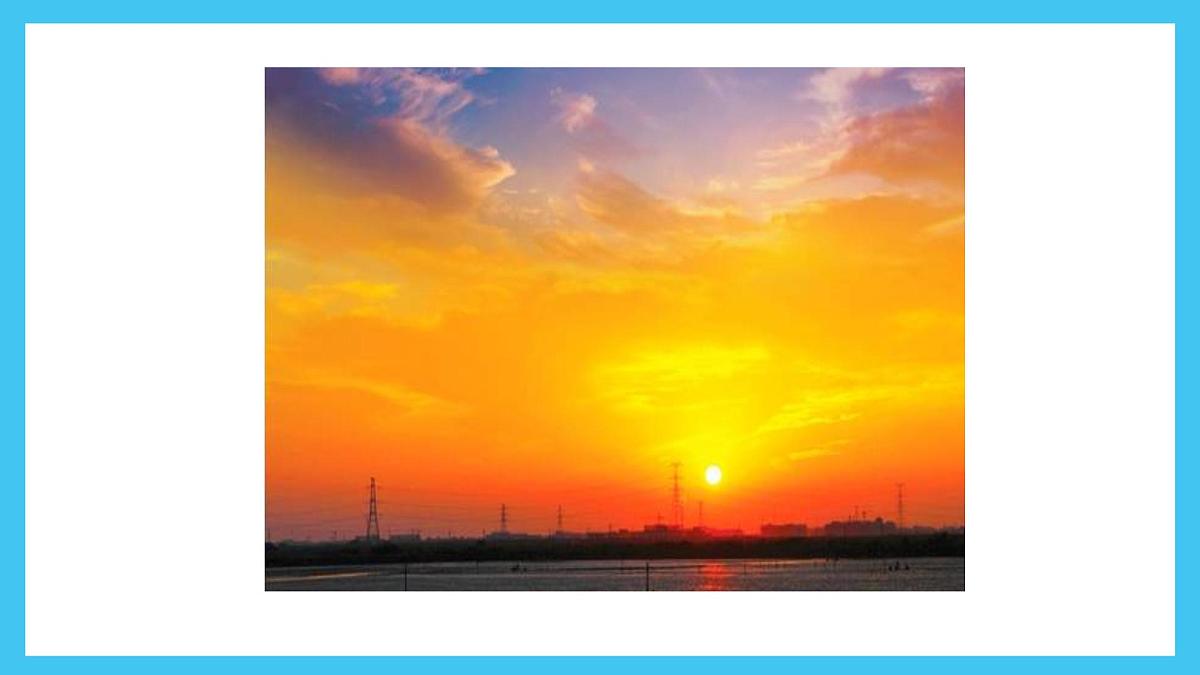 岭南版小学美术1上 第15课 天空的颜色 课件第6页