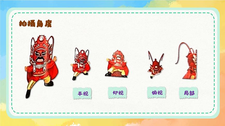 5趣味连拍第7页