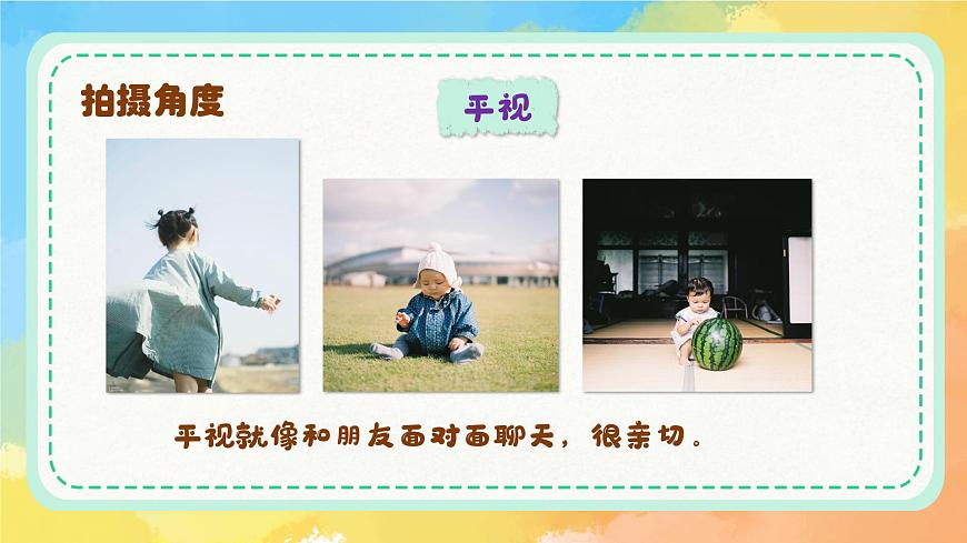 5趣味连拍第8页