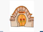 人美版三年級美術(shù)上冊 鞋履雖小 天地甚大（課件）