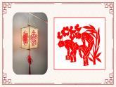 【核心素養(yǎng)目標(biāo)】人教版小學(xué)美術(shù)三年級上冊第三單元《勞作之美》課件