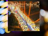 人美版美術(shù)二上第六單元第三課《光影萬花筒》課件+素材