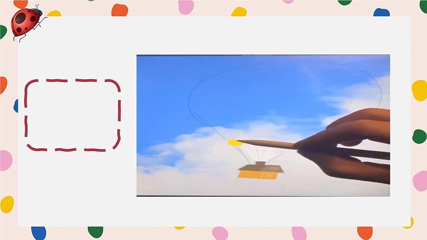 人美版一年级上册（2024秋版）美术2.1《调皮多变的点》课件第2页