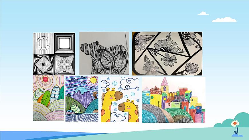 人美版一年级上册（2024秋版）美术2.2《欢快流畅的线》课件第3页