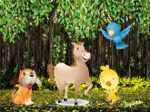 人教版美術二年級下冊：第13課　動物的故事 PPT課件+教案