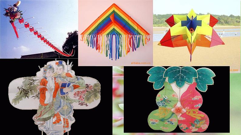 人教版小学美术五年级下册第13课《风筝的魅力》 课件06