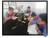 人教版小學(xué)美術(shù)五年級下冊第5課《靜物寫生》 課件