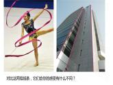 蘇少版五年級(jí)下冊(cè)美術(shù)課件 第3課《線條的魅力》