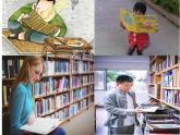 蘇少版五年級下冊美術(shù)課件 第9課《我設(shè)計的圖書封面》