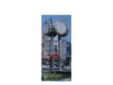 蘇少版五年級下冊美術(shù)課件 第18課《環(huán)境小設(shè)施》