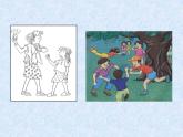苏少版五年级下册美术课件 第8课《作文插图》