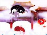 湘美版二年級(jí)下冊(cè)美術(shù)第9課 動(dòng)漫亮相教學(xué)課件
