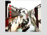 蘇少版美術(shù)五年級(jí)下冊(cè)《近大遠(yuǎn)小》優(yōu)課一等獎(jiǎng)?wù)n件