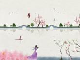 五年級(jí)下冊(cè)美術(shù)蘇少版《詩(shī)配畫》優(yōu)質(zhì)課一等獎(jiǎng)?wù)n件