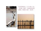 五年級(jí)下冊(cè)美術(shù)蘇少版《橋》優(yōu)課教學(xué)一等獎(jiǎng)?wù)n件