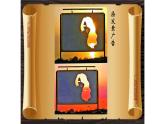 蘇少版五年級美術(shù)下冊《廣告和招貼畫》優(yōu)課教學一等獎?wù)n件