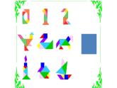 蘇少版五年級美術(shù)下冊《分分合合》優(yōu)質(zhì)課一等獎?wù)n件