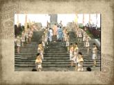 五年級(jí)下冊(cè)美術(shù)蘇少版《青銅藝術(shù)》公開(kāi)課一等獎(jiǎng)?wù)n件