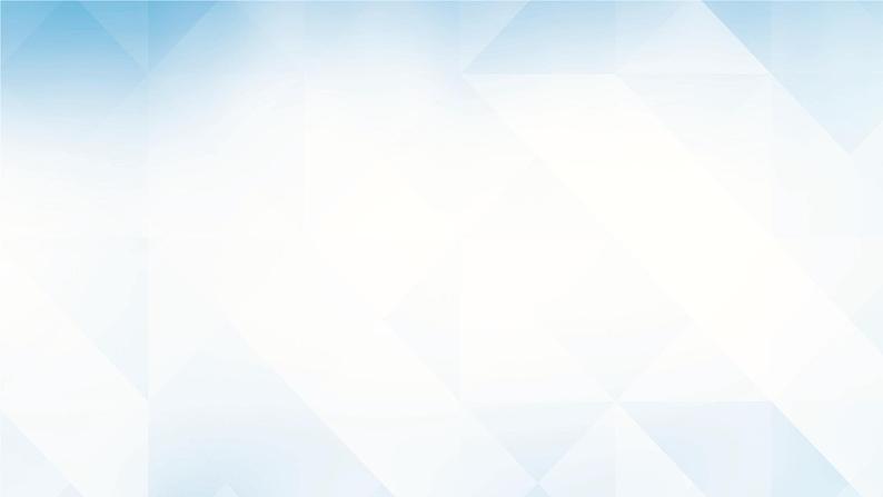 小学《体育与健康》 人教版 三年级 水平二 单脚交换跳短绳 ppt 课件01