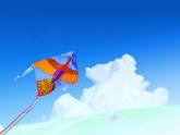 告別母校PPT課件免費下載