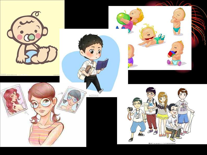 六年级下册心理健康课件-第二十课 青春起跑线｜北师大版   （16张PPT）02