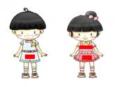 五年級下冊心理健康課件-第二十四課 學(xué)會自我保護(hù)｜北師大版 （共8張PPT）