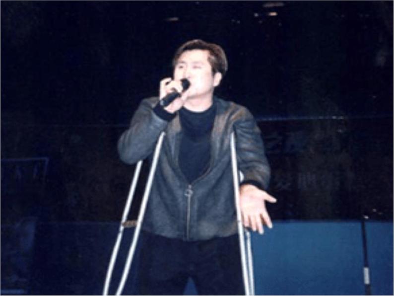 四年级下册心理健康课件-第三十四课 失败不可怕｜北师大版 （15张PPT）03