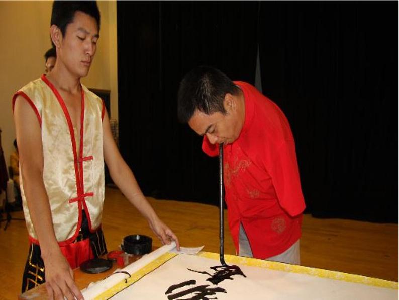 四年级下册心理健康课件-第三十四课 失败不可怕｜北师大版 （15张PPT）05