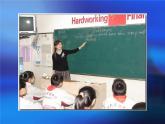 四年級(jí)下冊(cè)心理健康課件-第十九課 老師眼里的我｜北師大版  （12張PPT）