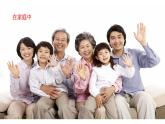 六年級下冊心理健康課件－9微笑面對每一天 ｜北師大版