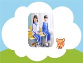 小学心理健康 一年级《我是小学生》课件
