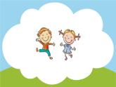 小学心理健康 一年级《我是小学生》课件