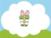 小学心理健康 一年级《我是小学生》课件
