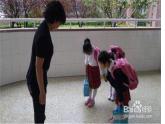 鄂科版心理健康三年级 第七课 学会尊重 课件PPT