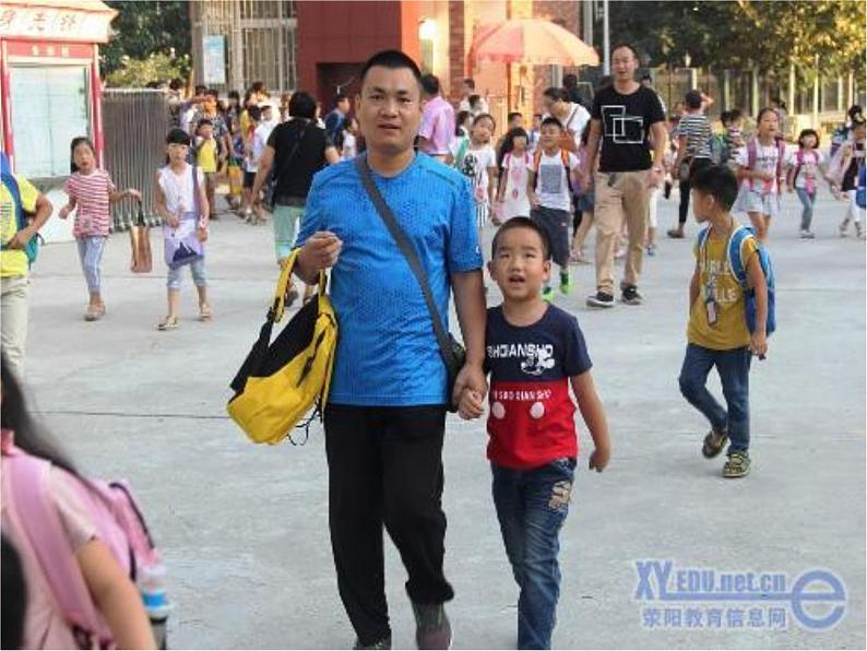 华中师大版心理健康一年级 1.我是小学生 课件PPT06