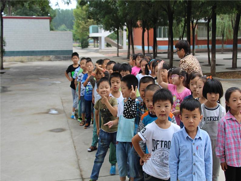 华中师大版心理健康一年级 1.我是小学生 课件PPT08