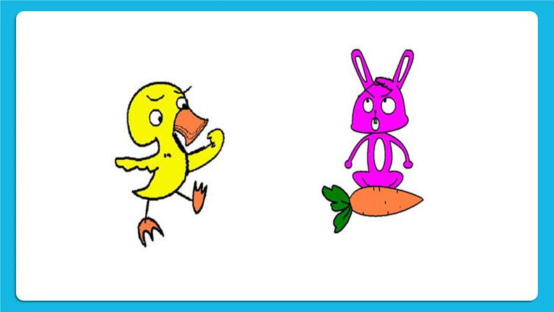 辽大版二年级下册心理健康 第八课 不做小马虎 课件PPT04