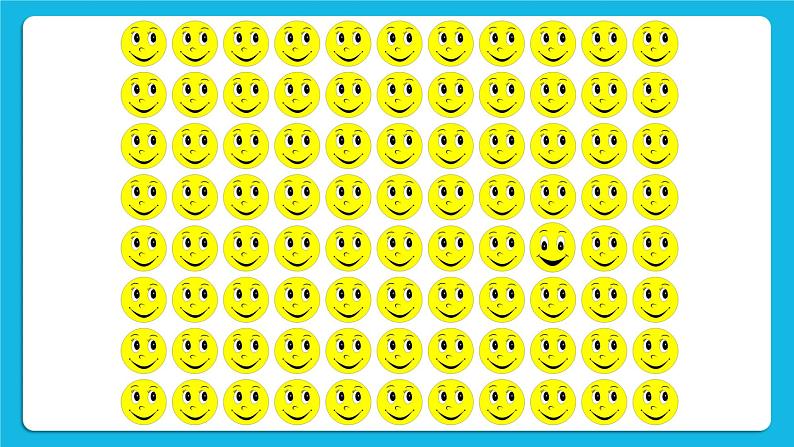 鲁画报社版心理健康三下 6 我的生活我做主 课件PPT+教案06