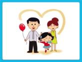 22《妈妈请您听我说》课件＋教案