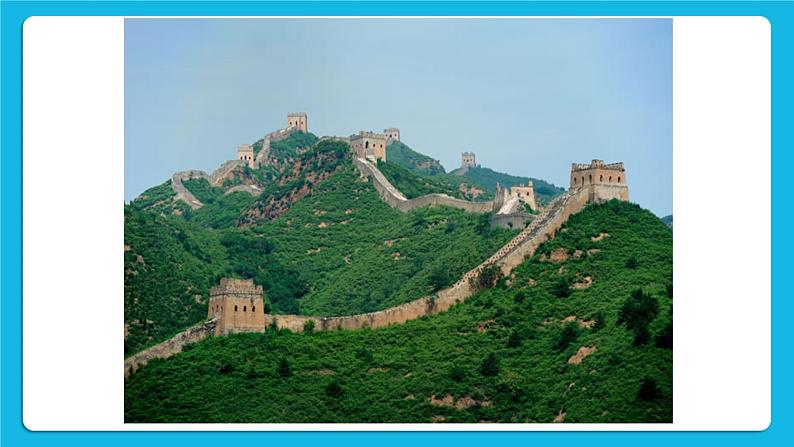 32《珍爱自己》课件＋教案08