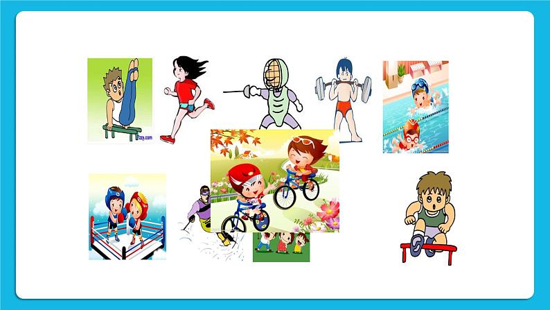 22《我爱运动》课件＋教案＋素材03