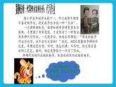 第五课 完成作业讲方法 课件