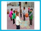 第五课 玩出新花样 课件