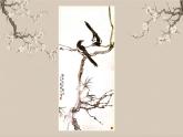 湘美版书法三下 第三课（上挑点）课件