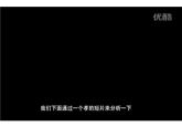 小学 综合实践活动 我是尊老敬老好少年——主题汇报会 部优课件