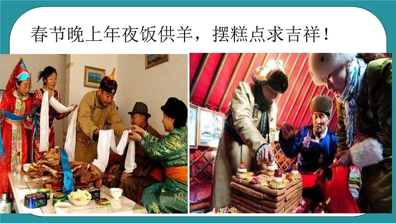 我做小交警PPT课件08