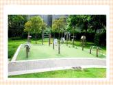 【内蒙古版综合实践】小学五年级第二单元 社会服务  主题活动一《美化社区我参与》课件+教案